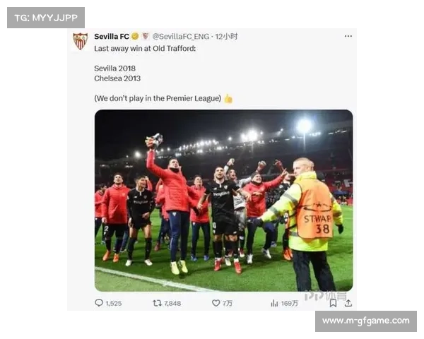 切尔西球迷愤怒主场失利 社交媒体热议战术选择问题 切尔西球迷愤怒主场失利 社交媒体热议战术选择问题