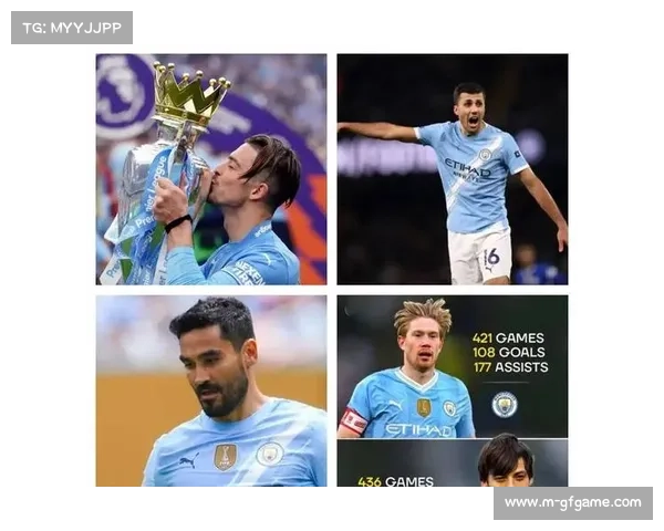 引进格伊能否解决曼城后防伤病危机并提升争冠竞争力？