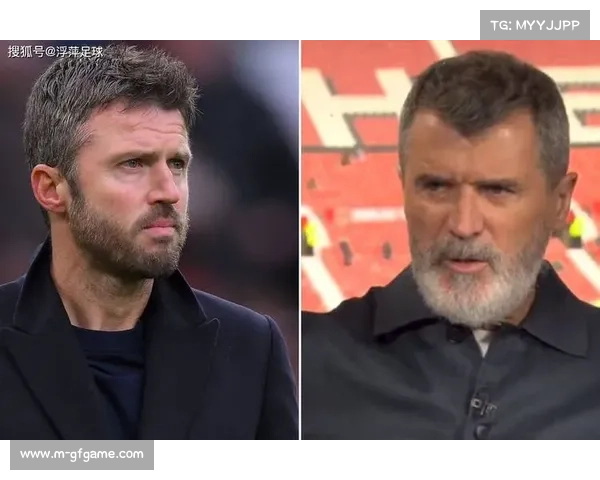 基恩发声支持卡里克成为曼联正式主帅